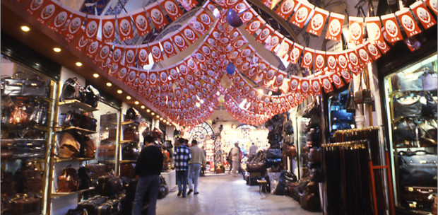 grand bazaar architecture