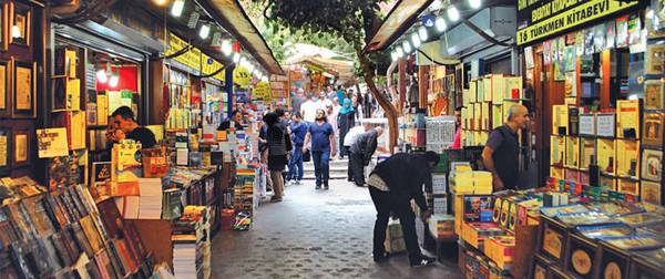 Antiquarian Bazaar (Sahaflar Çarşısı) - İstanbul